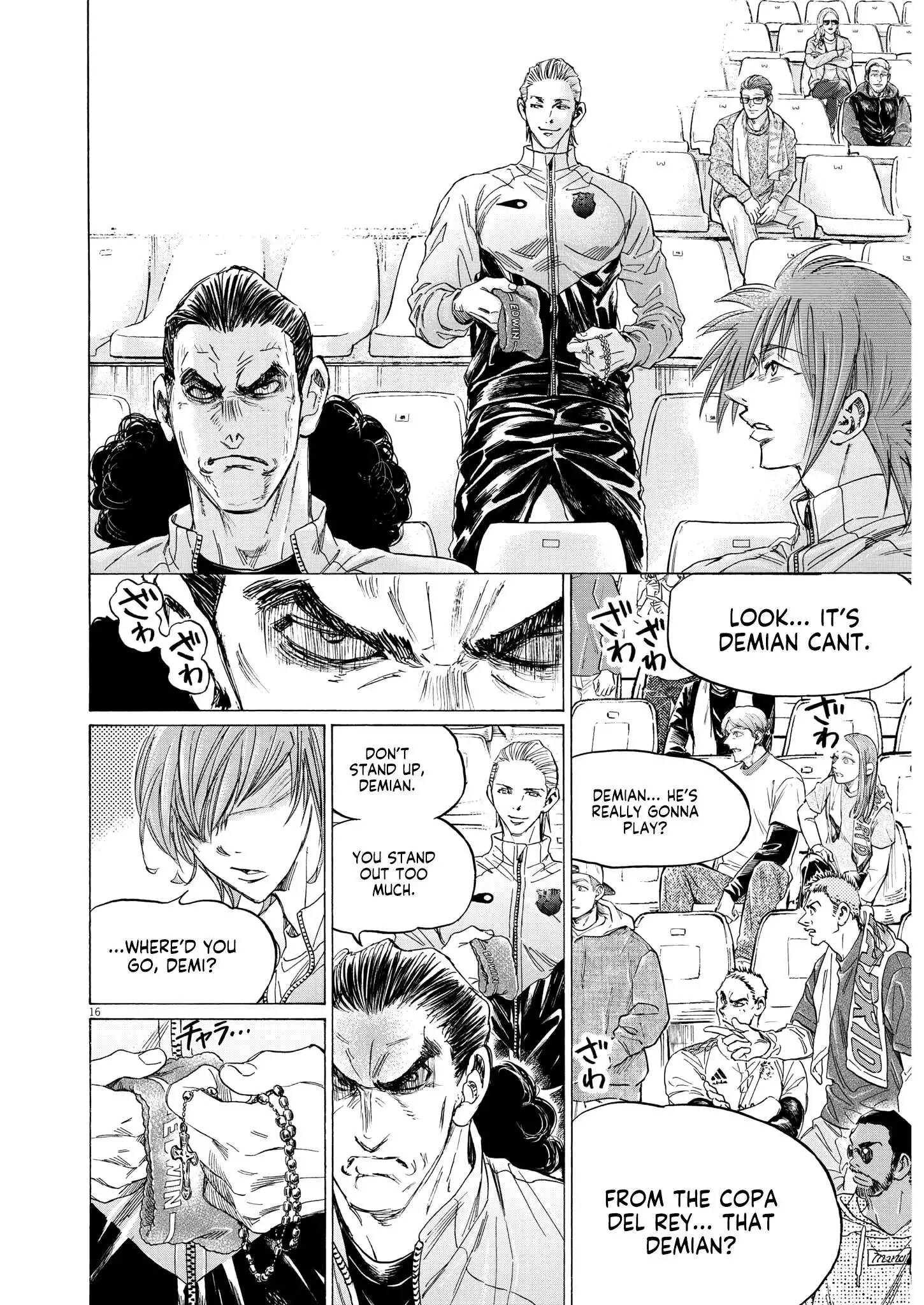 Ao Ashi Chapter 345 16